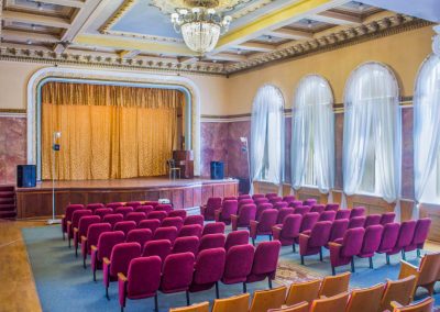 Конференц зал в санатории Шахтер Ессентуки - фотография